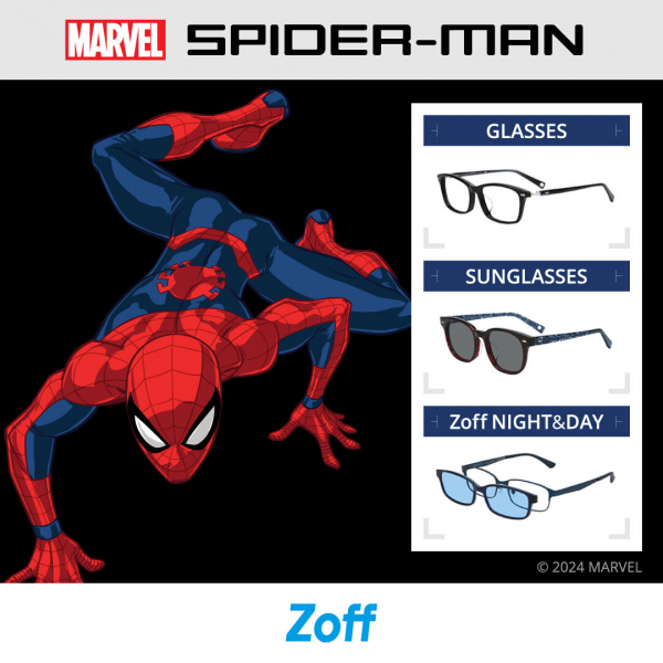 スパイダーマン」からインスパイアされたアイウェア「MARVEL